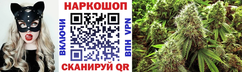 Наркота Козьмодемьянск кракен зеркало  Амфетамин  КОКАИН  МЕФ  Канабис  Гашиш 