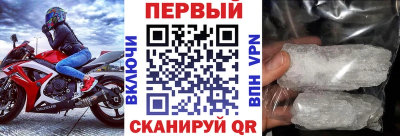 Амфетамин 98%  наркота  Козьмодемьянск 