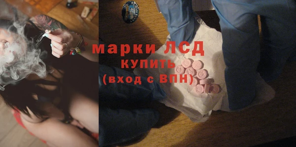 кокаин колумбия Белокуриха