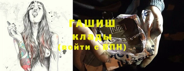 а пвп мука Пролетарск