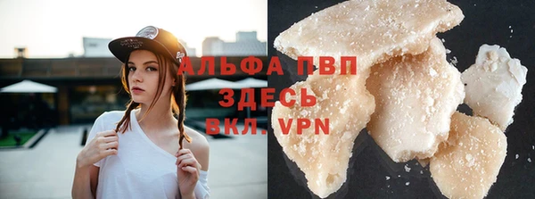 кокаин колумбия Белокуриха