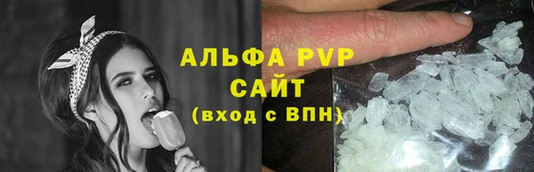 дистиллят марихуана Белоозёрский