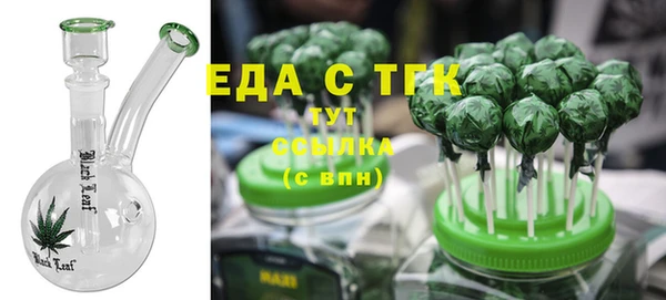 кокаин колумбия Белокуриха