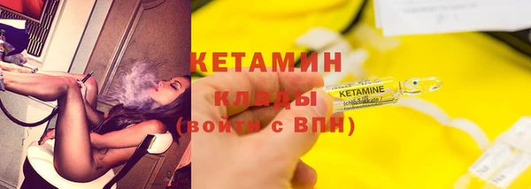 меф Балабаново