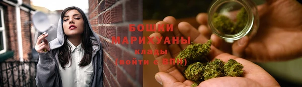 кокаин колумбия Белокуриха