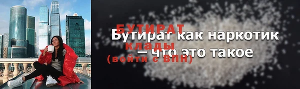 кокаин колумбия Белокуриха