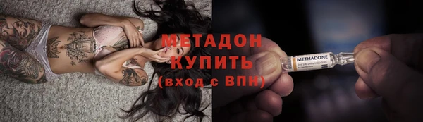 кокаин колумбия Белокуриха