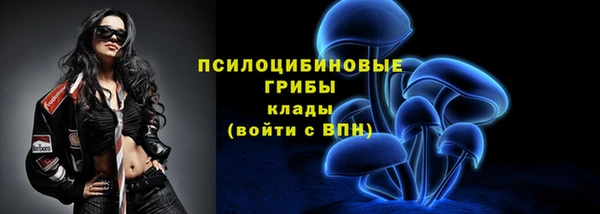дистиллят марихуана Белоозёрский