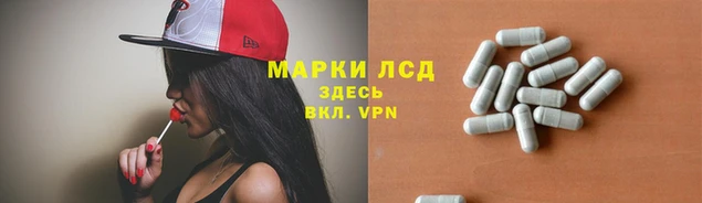 кокаин колумбия Белокуриха