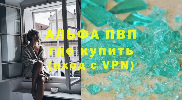 кокаин колумбия Белокуриха