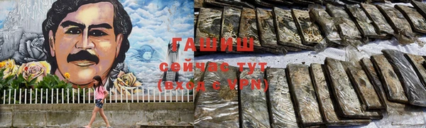 твердый Приозерск