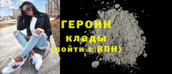 a pvp Богданович