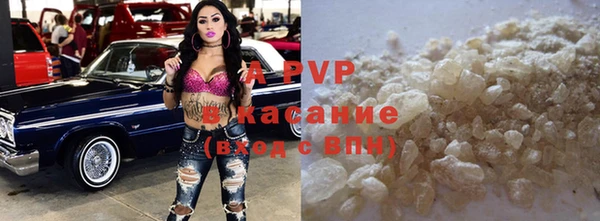 кокаин колумбия Белокуриха