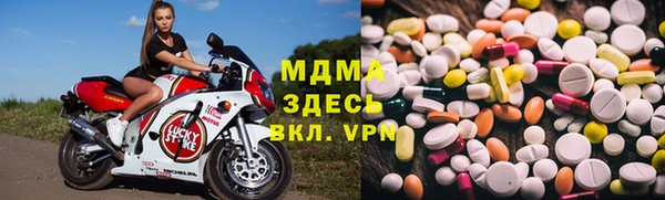 кокаин колумбия Белокуриха