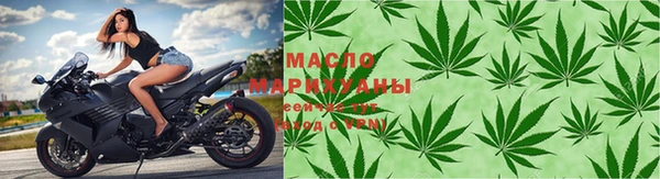 PSILOCYBIN Беломорск