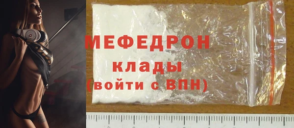 PSILOCYBIN Беломорск