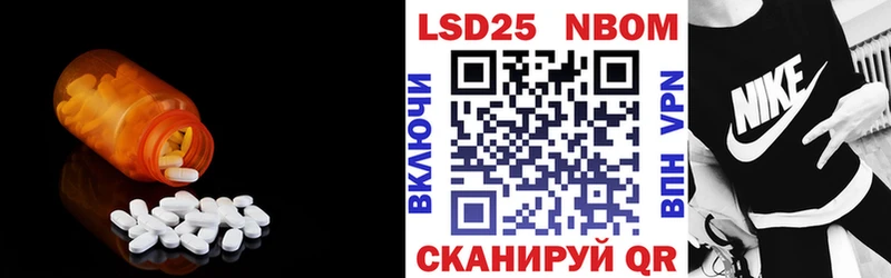 мега онион  это какой сайт  LSD-25 экстази ecstasy  Козьмодемьянск 