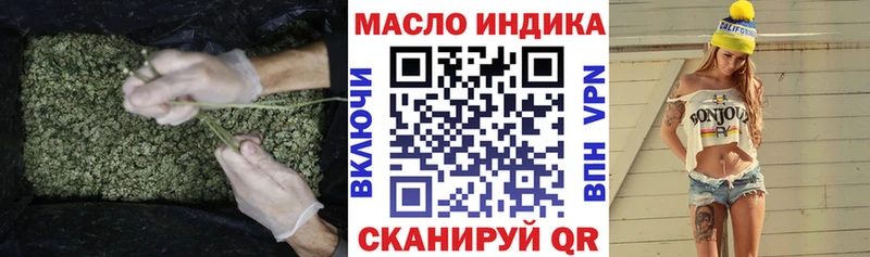 ТГК вейп  что такое   Козьмодемьянск 